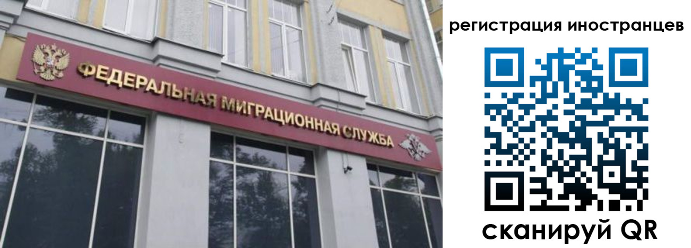 пропишу в квартире в Реже